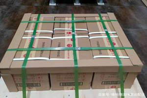 栎社空运地址酒水【机场货运当天